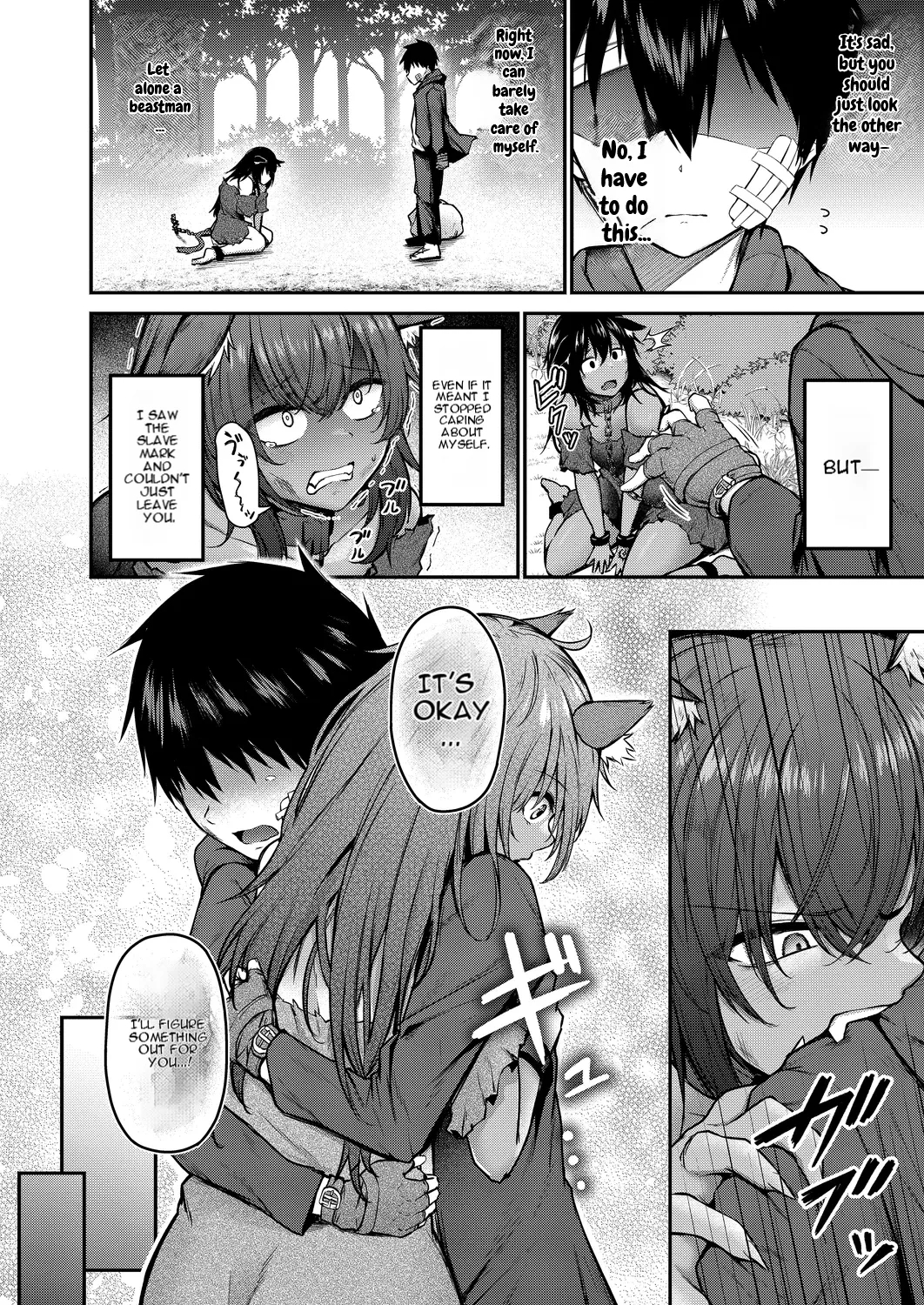 The Beast Girl I Found Is Too Big page 2
