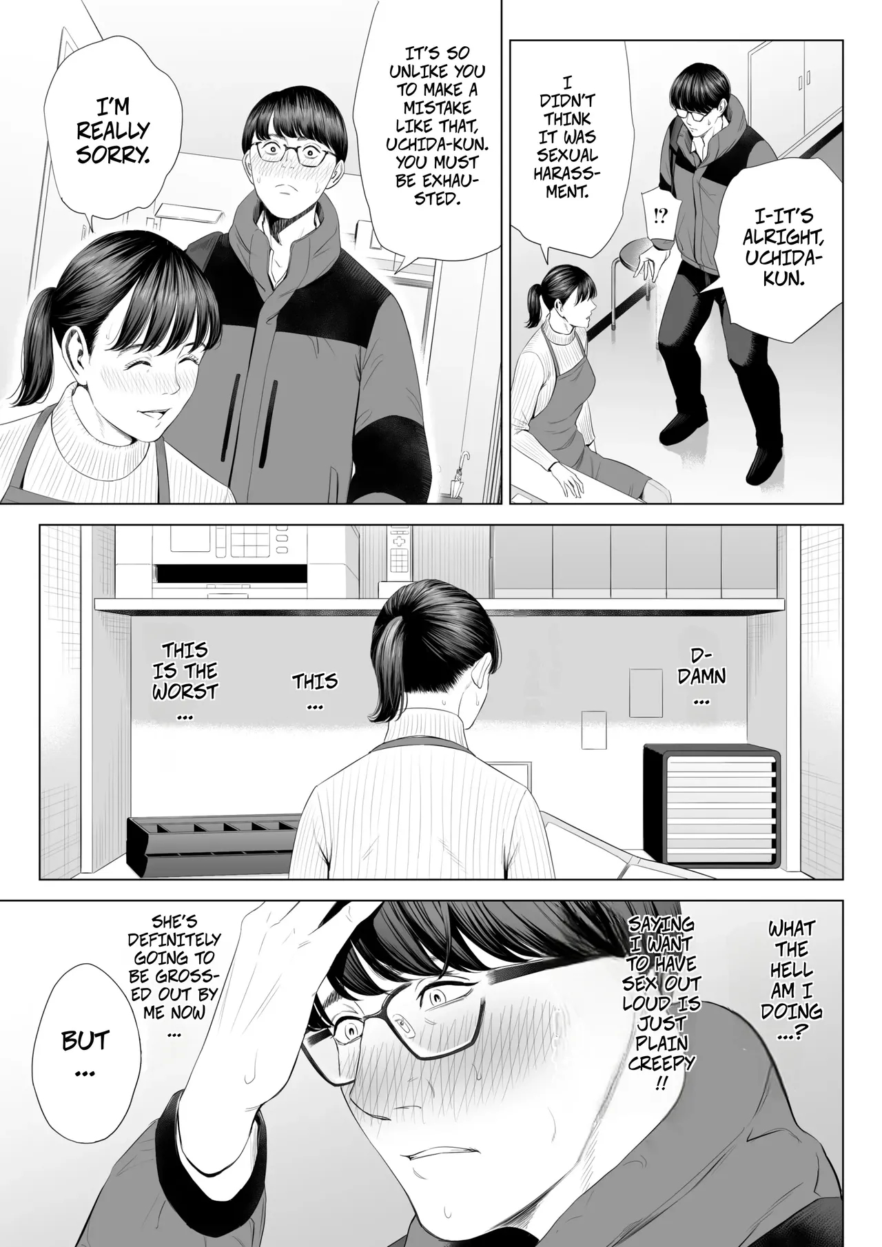 The Boss Has Big Breasts And Is A Bit Of A Masochist, Right? 1 -- Tenchou Tte, Kyonyuu De Chotto M Desu Yo Ne? page 16