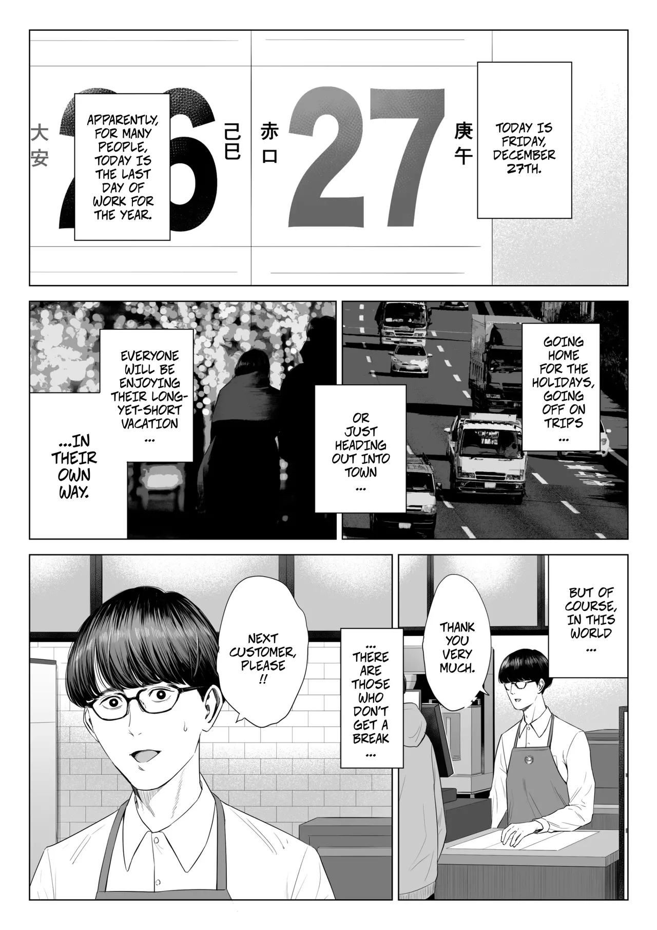 The Boss Has Big Breasts And Is A Bit Of A Masochist, Right? 1 -- Tenchou Tte, Kyonyuu De Chotto M Desu Yo Ne? page 2