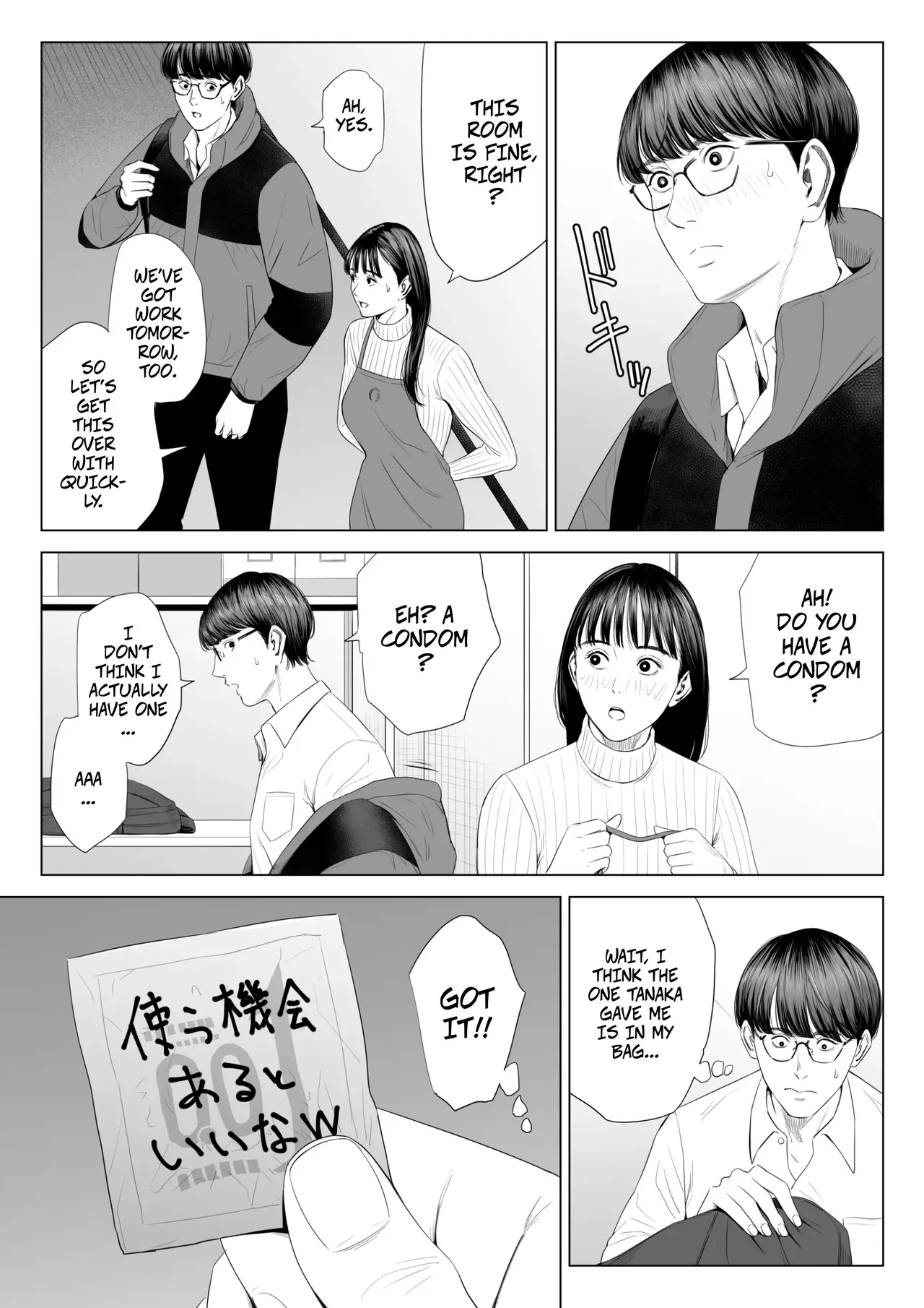 The Boss Has Big Breasts And Is A Bit Of A Masochist, Right? 1 -- Tenchou Tte, Kyonyuu De Chotto M Desu Yo Ne? page 22