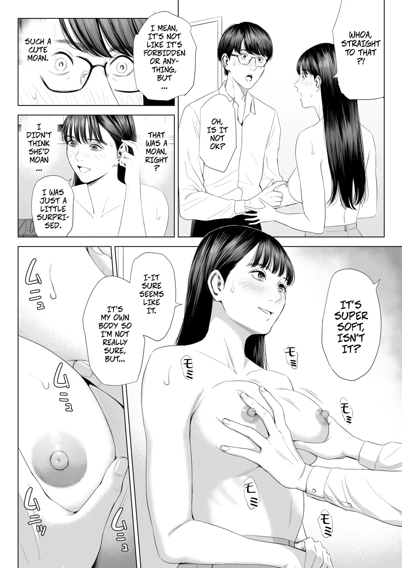 The Boss Has Big Breasts And Is A Bit Of A Masochist, Right? 1 -- Tenchou Tte, Kyonyuu De Chotto M Desu Yo Ne? page 27