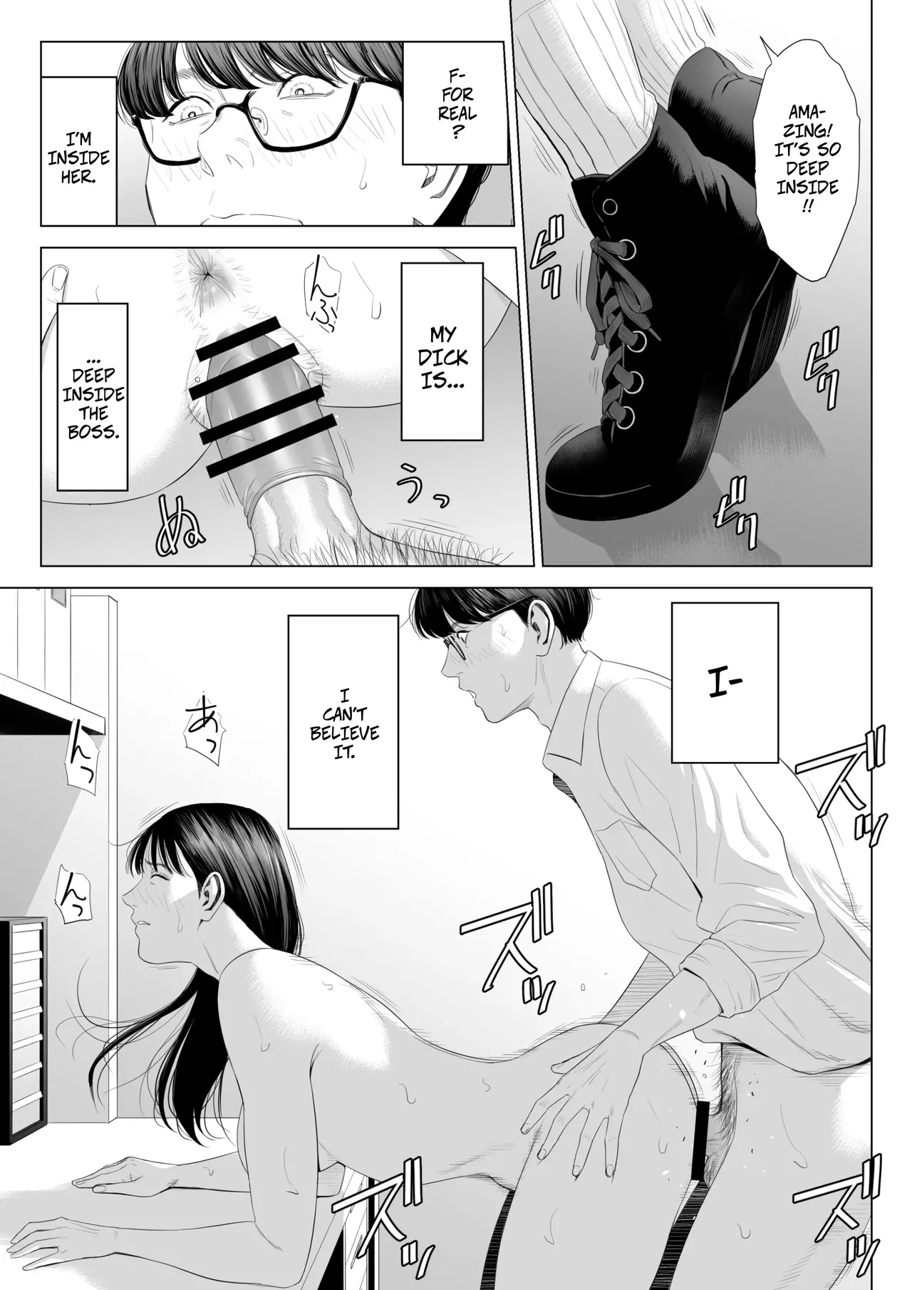 The Boss Has Big Breasts And Is A Bit Of A Masochist, Right? 1 -- Tenchou Tte, Kyonyuu De Chotto M Desu Yo Ne? page 36