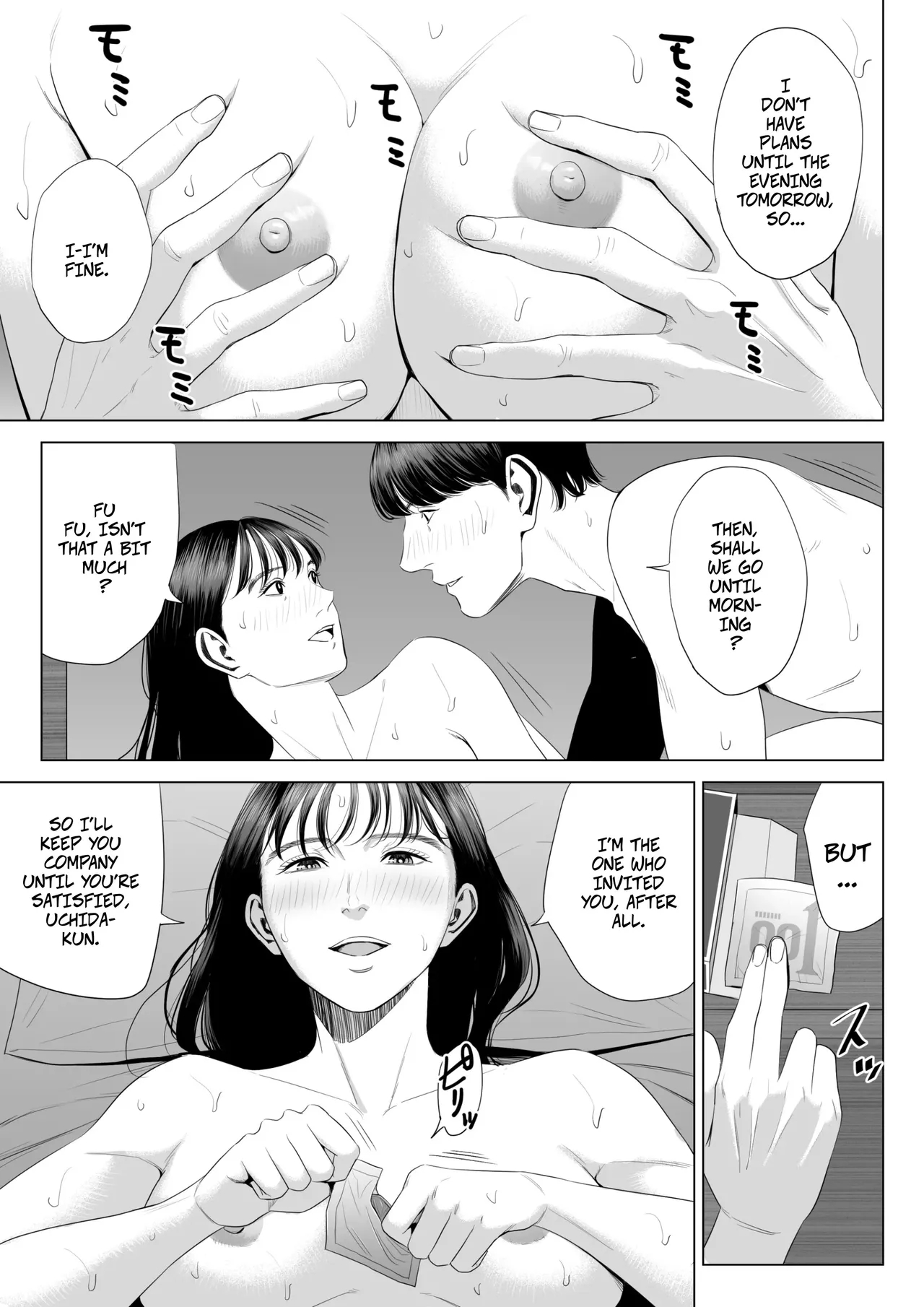 The Boss Has Big Breasts And Is A Bit Of A Masochist, Right? 1 -- Tenchou Tte, Kyonyuu De Chotto M Desu Yo Ne? page 50