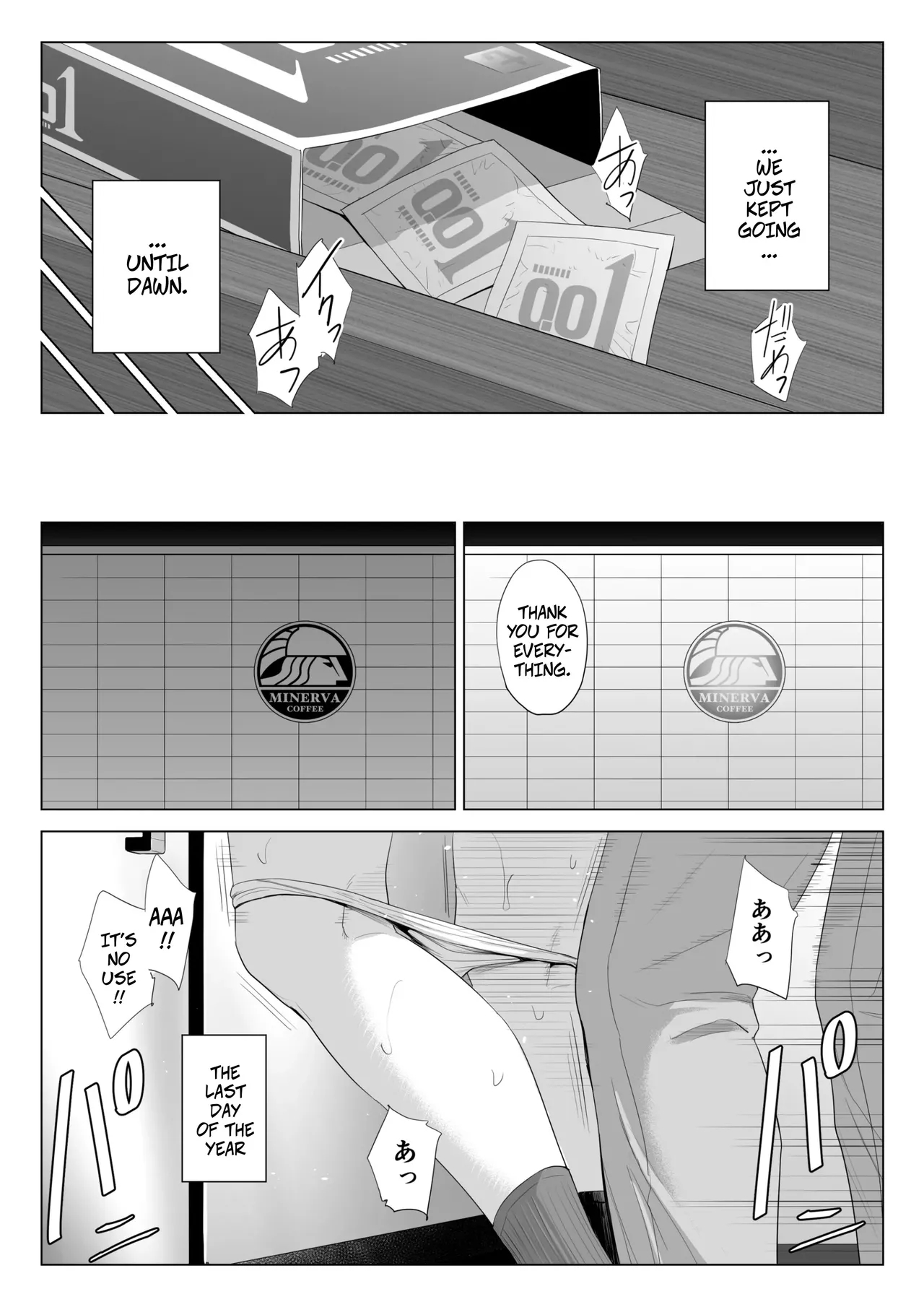 The Boss Has Big Breasts And Is A Bit Of A Masochist, Right? 1 -- Tenchou Tte, Kyonyuu De Chotto M Desu Yo Ne? page 60