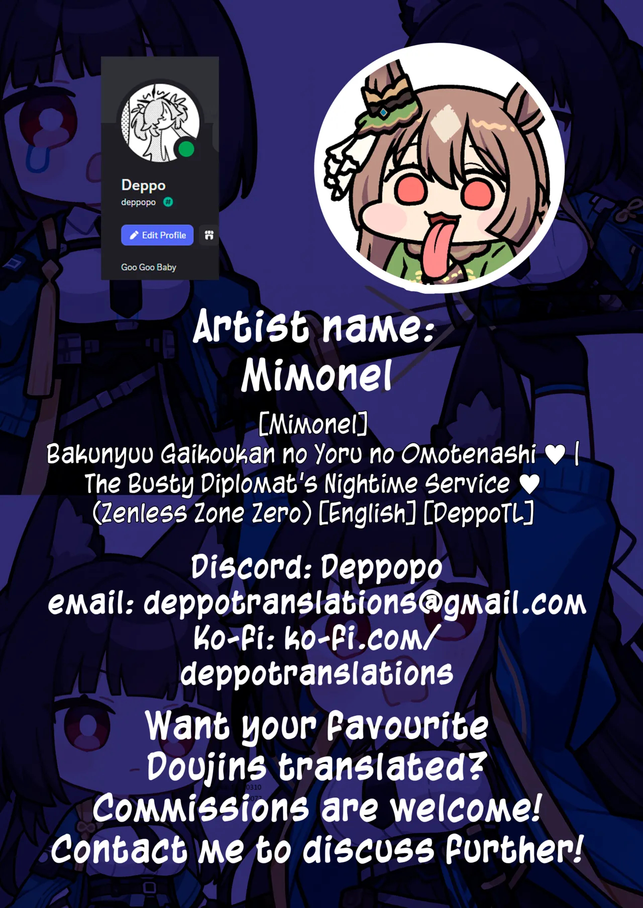 The Busty Diplomat’s Nightime Service ♥︎ page 6