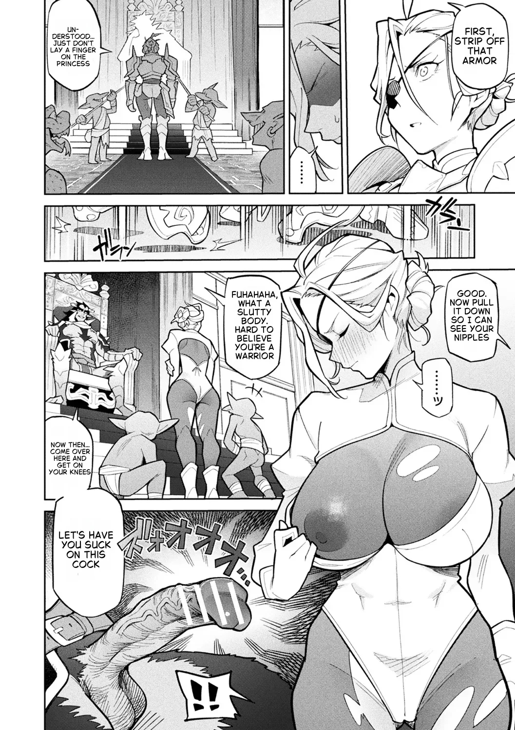 The Corruption Of The Female Knight Captain page 2