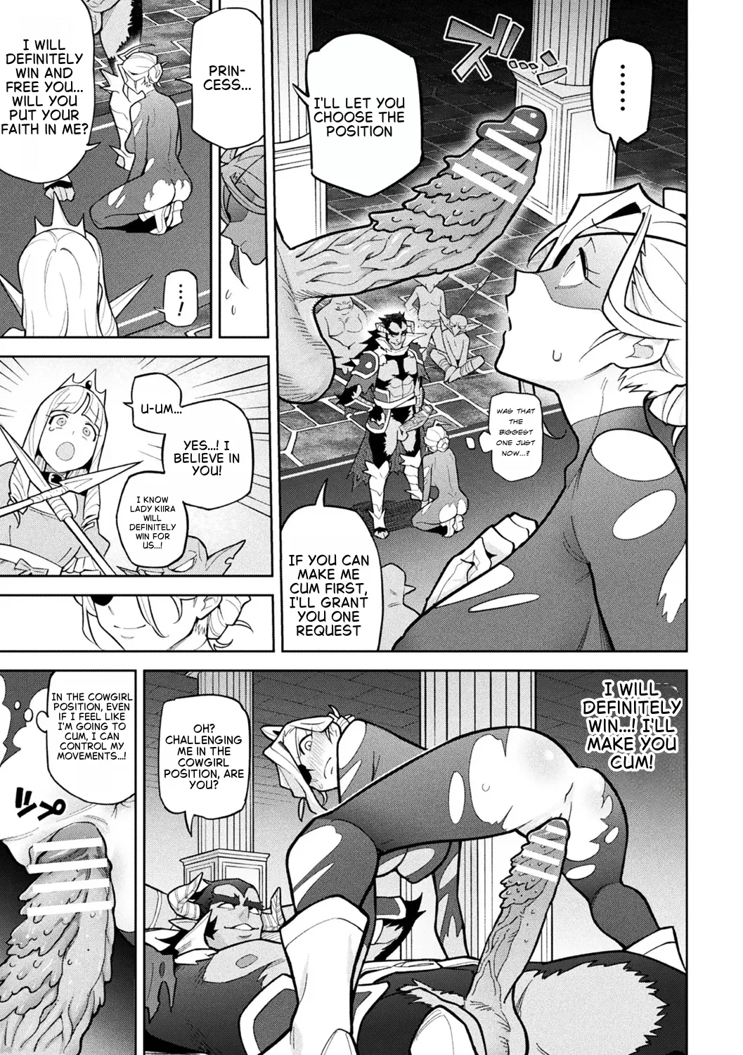 The Corruption Of The Female Knight Captain page 7