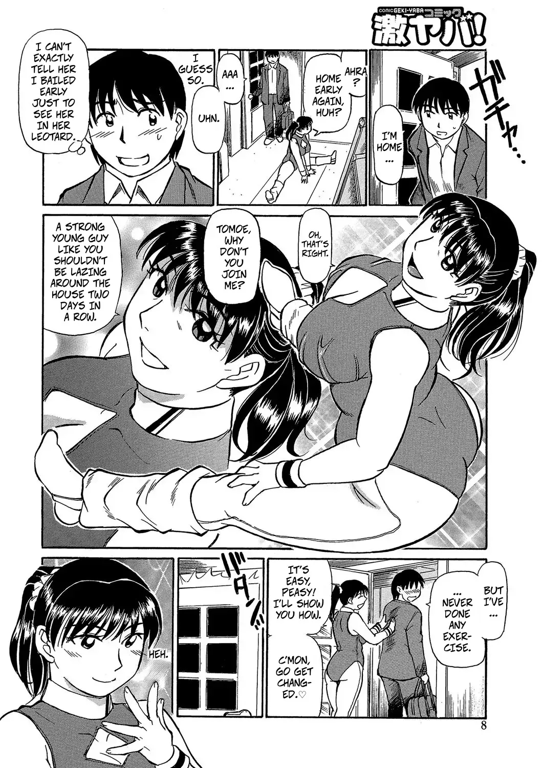 The Cumming With Mom Exercise page 8