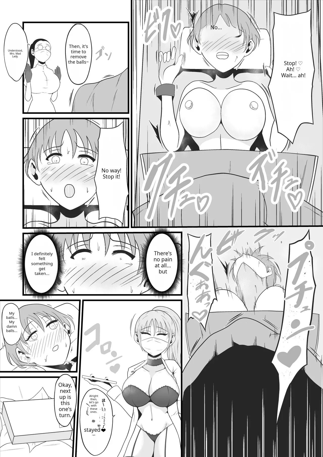 The Day "ore" Became "atashi" ~a Super-realistic Vr Feminization Naughty Vicarious Experience~ page 11