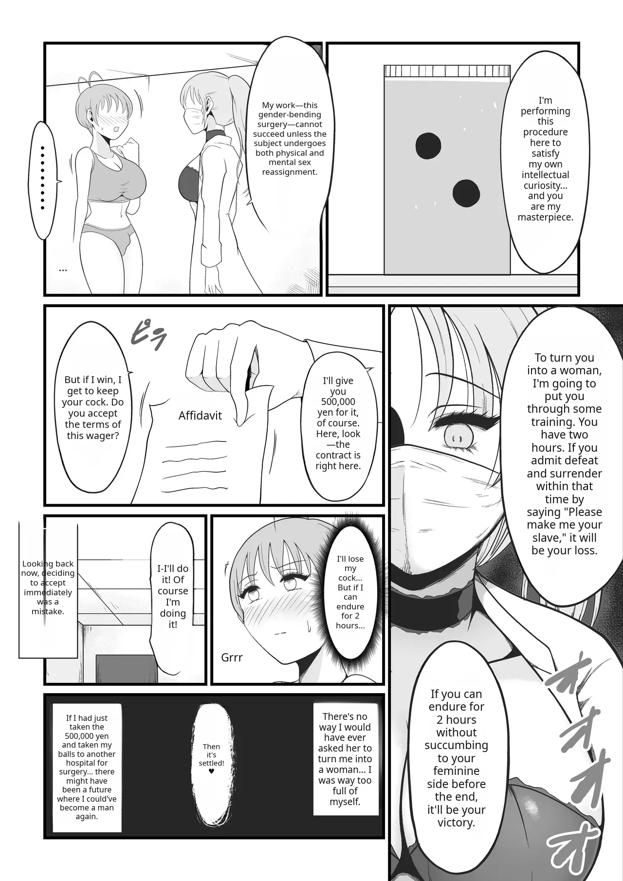 The Day "ore" Became "atashi" ~a Super-realistic Vr Feminization Naughty Vicarious Experience~ page 17