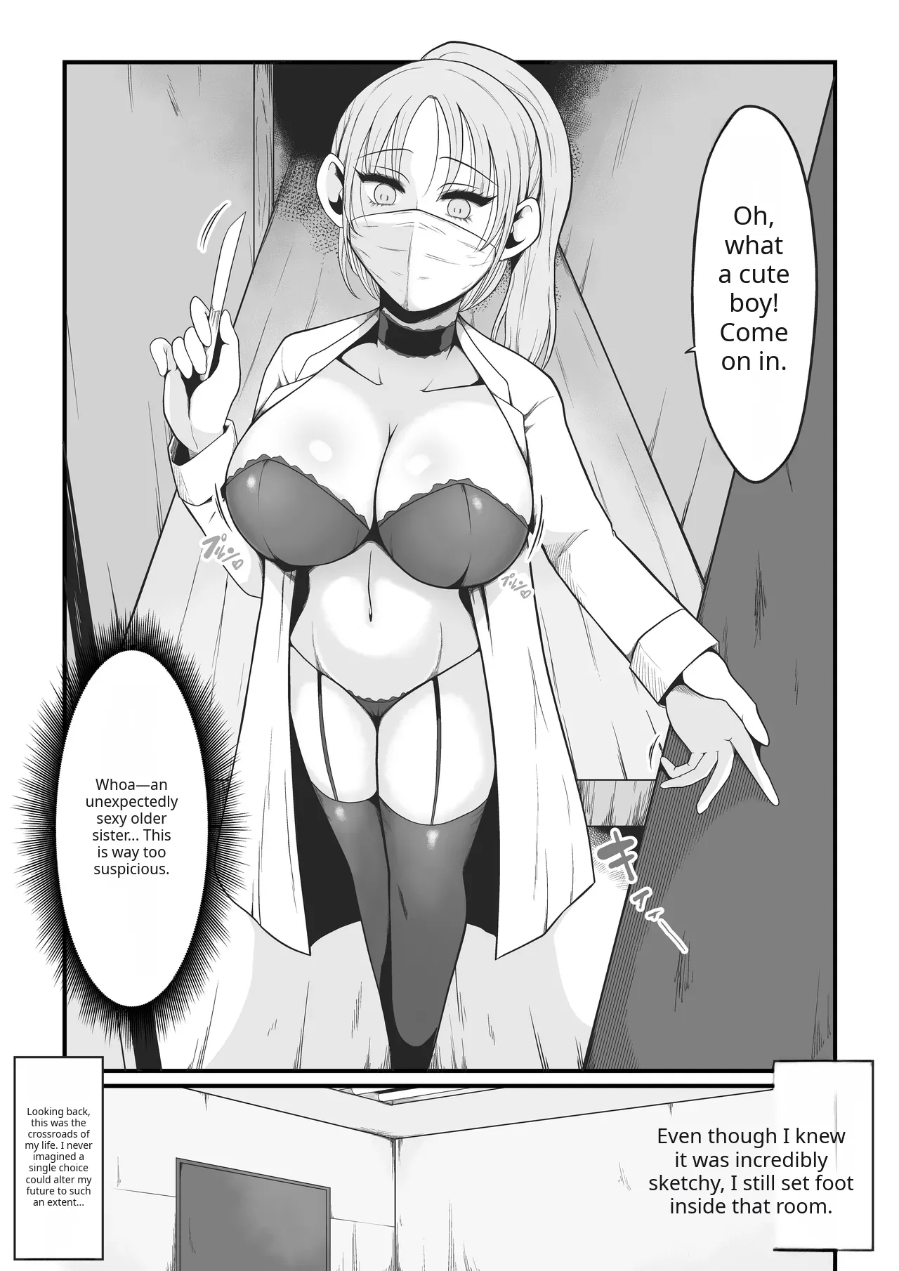 The Day "ore" Became "atashi" ~a Super-realistic Vr Feminization Naughty Vicarious Experience~ page 2