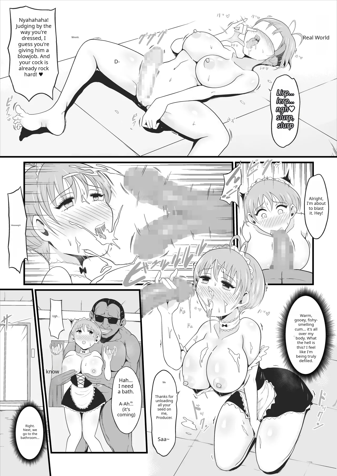 The Day "ore" Became "atashi" ~a Super-realistic Vr Feminization Naughty Vicarious Experience~ page 23