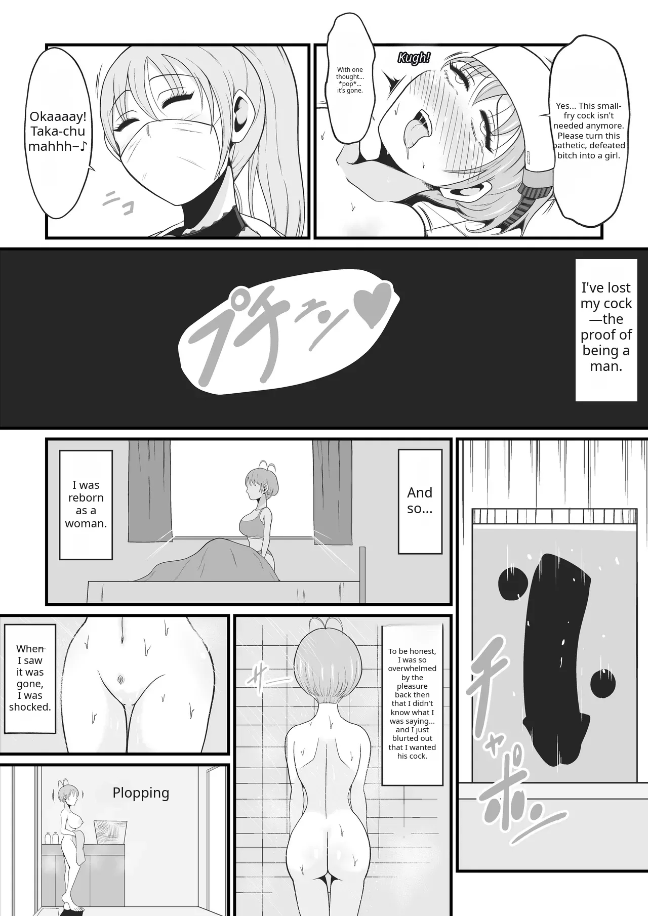 The Day "ore" Became "atashi" ~a Super-realistic Vr Feminization Naughty Vicarious Experience~ page 35