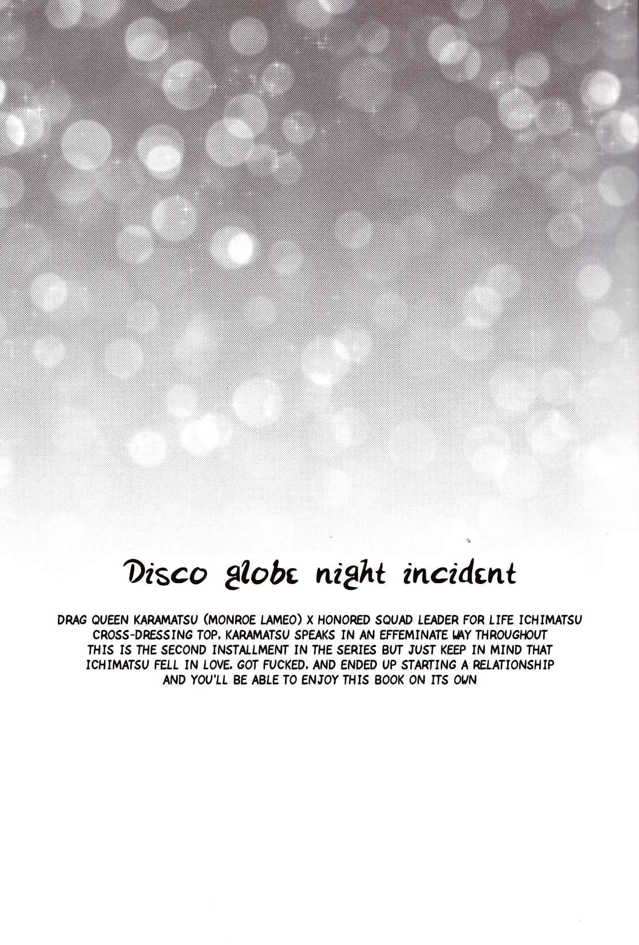 The Disco Globe Night Incident Volume 2 page 4