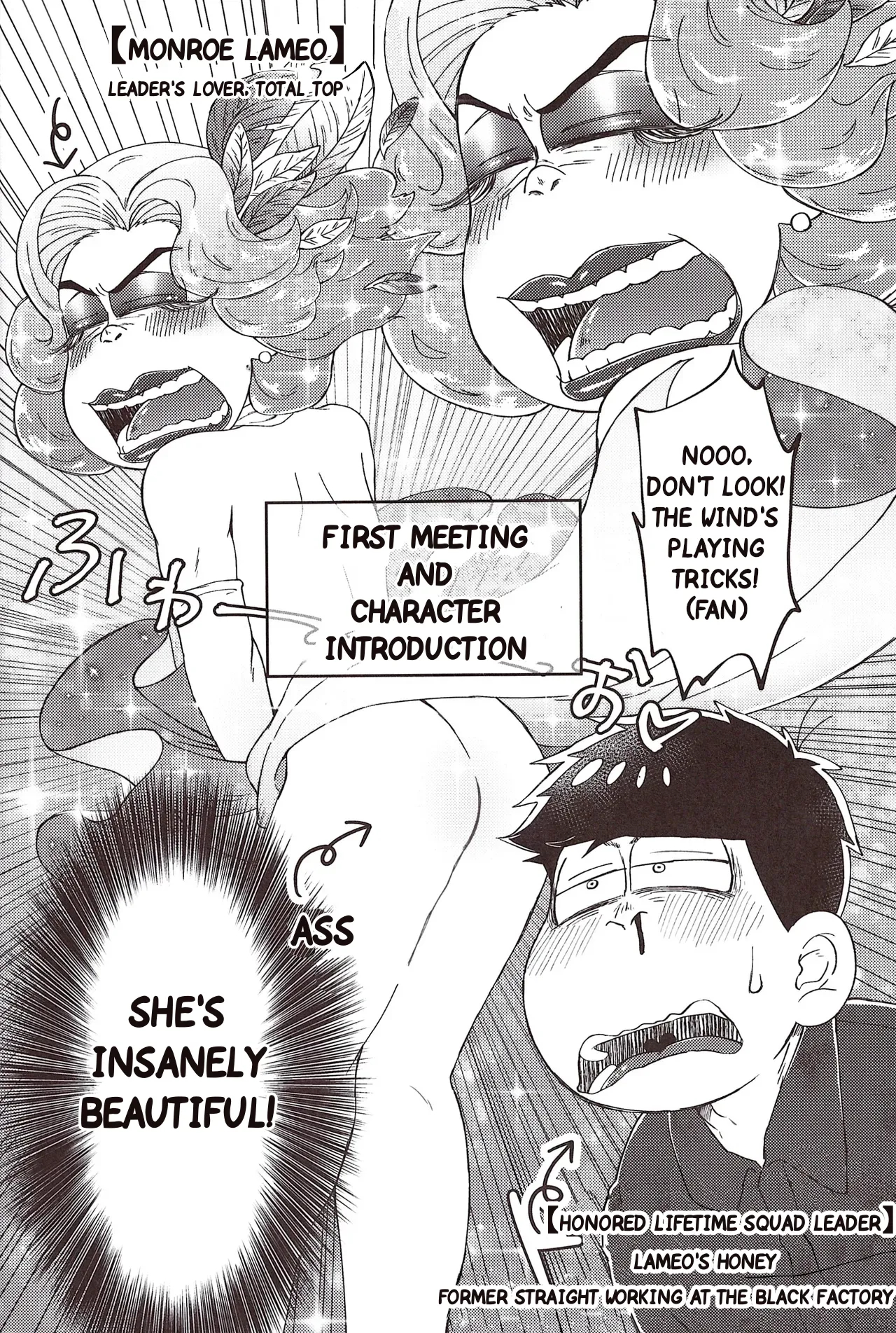 The Disco Globe Night Incident Volume 2 page 5
