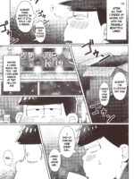 The Disco Globe Night Incident Volume 2 page 6