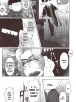 The Disco Globe Night Incident Volume 2 page 7