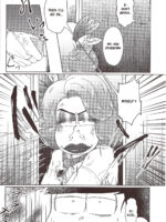 The Disco Globe Night Incident Volume 2 page 9