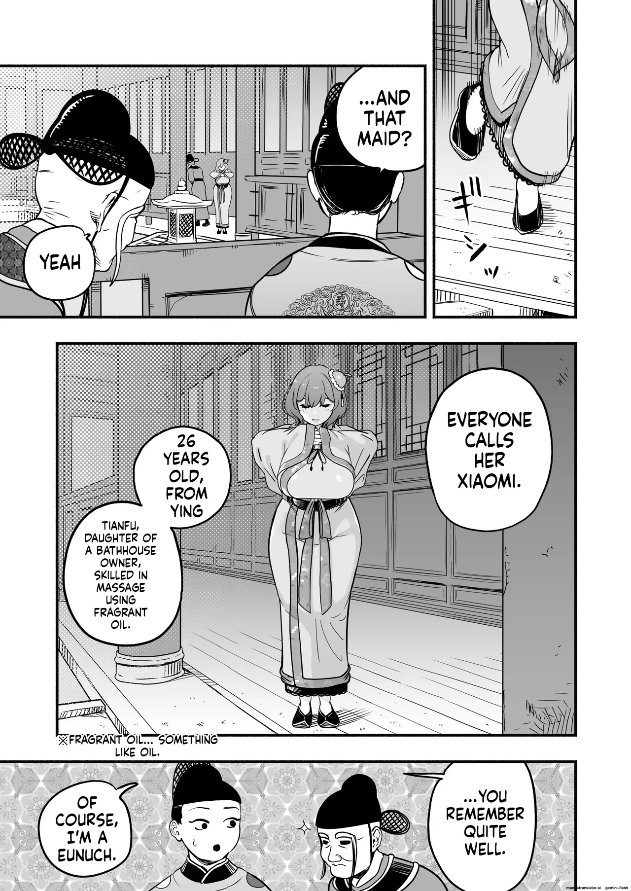 The Emperor's Guide 2 - The Soft And Cute Maid's Indulgent Baby-making Sperm Extraction page 16