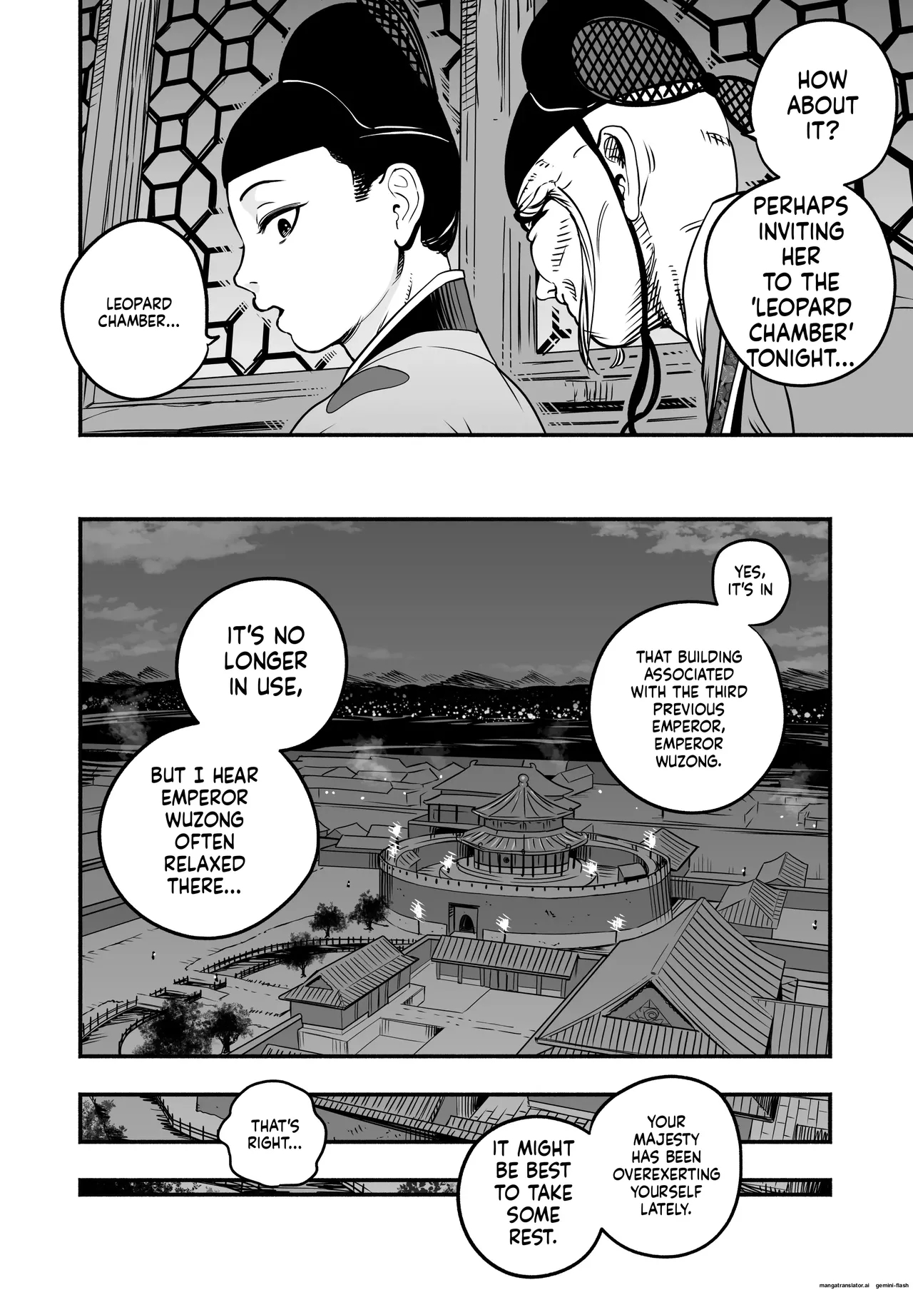 The Emperor's Guide 2 - The Soft And Cute Maid's Indulgent Baby-making Sperm Extraction page 17