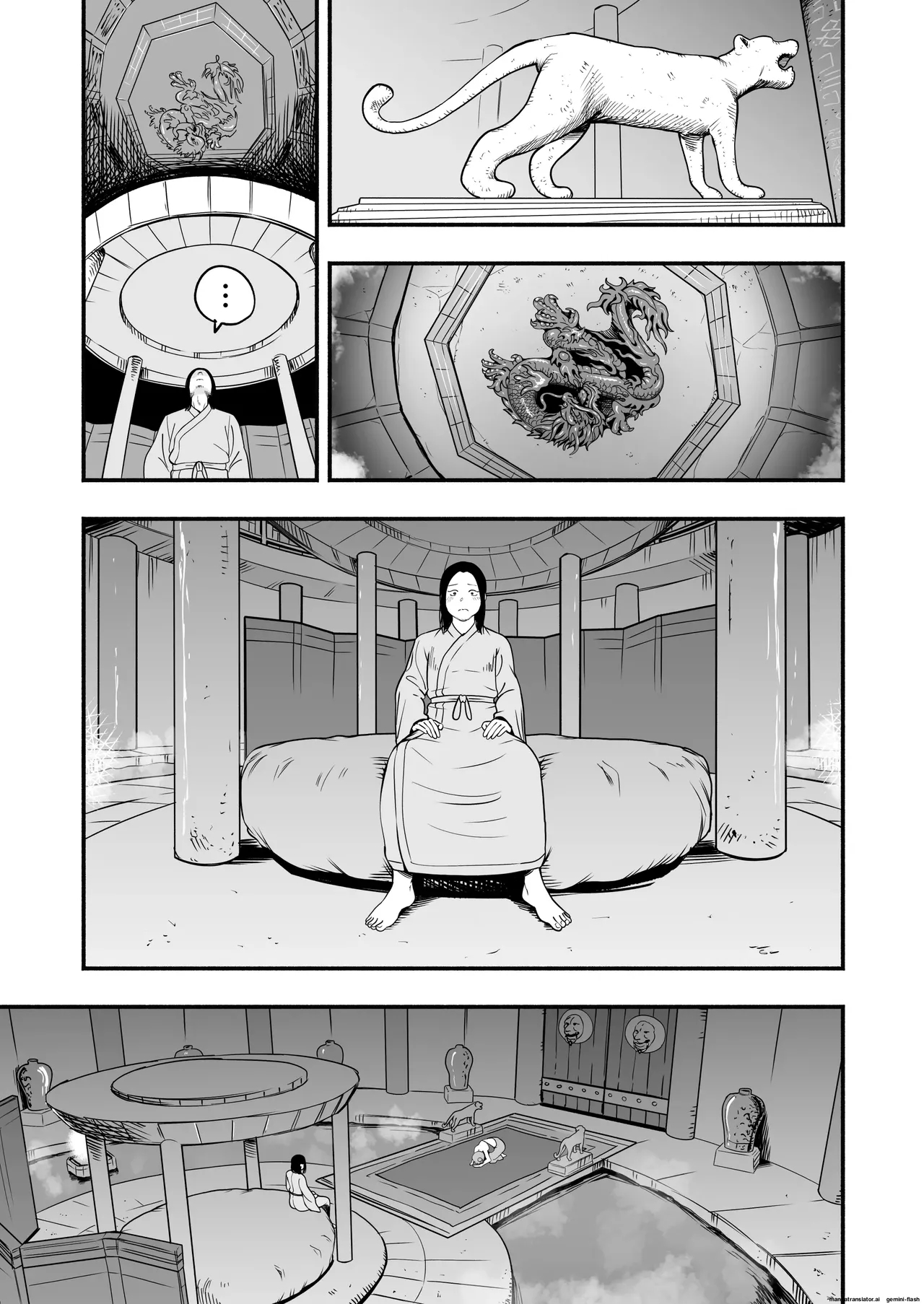 The Emperor's Guide 2 - The Soft And Cute Maid's Indulgent Baby-making Sperm Extraction page 18