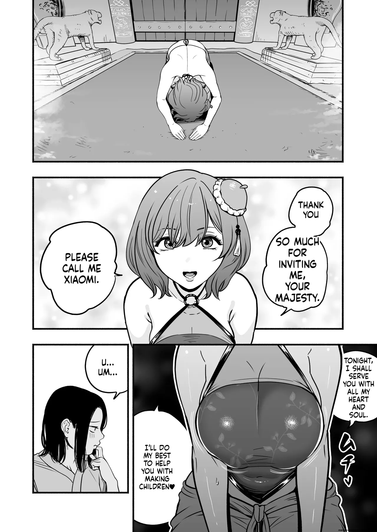 The Emperor's Guide 2 - The Soft And Cute Maid's Indulgent Baby-making Sperm Extraction page 19