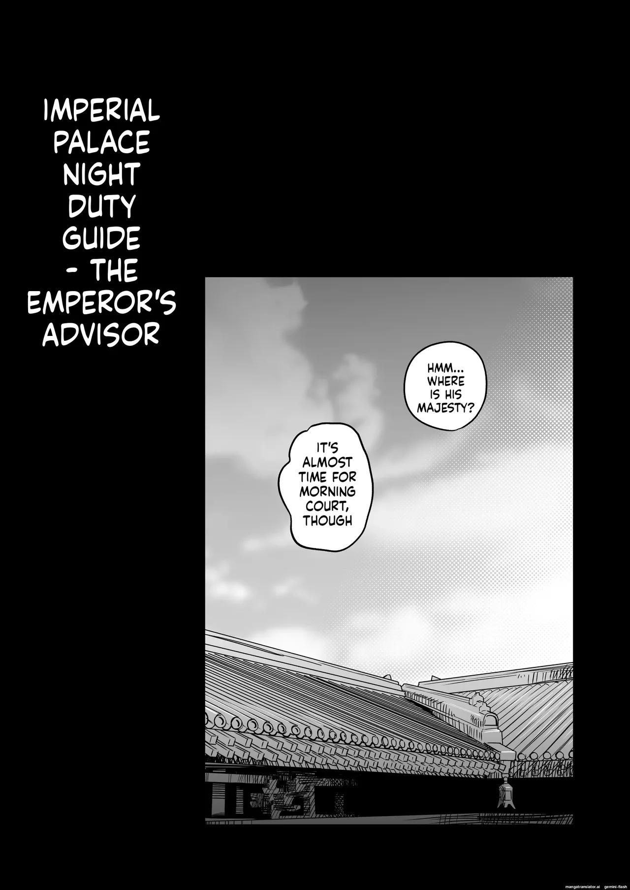 The Emperor's Guide 2 - The Soft And Cute Maid's Indulgent Baby-making Sperm Extraction page 37