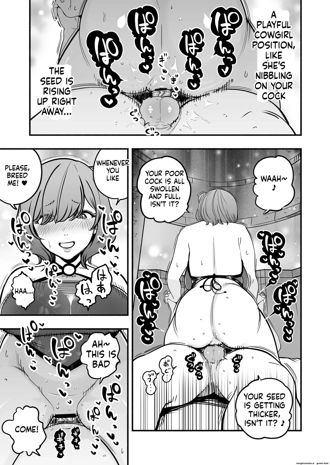 The Emperor's Guide 2 - The Soft And Cute Maid's Indulgent Baby-making Sperm Extraction page 40