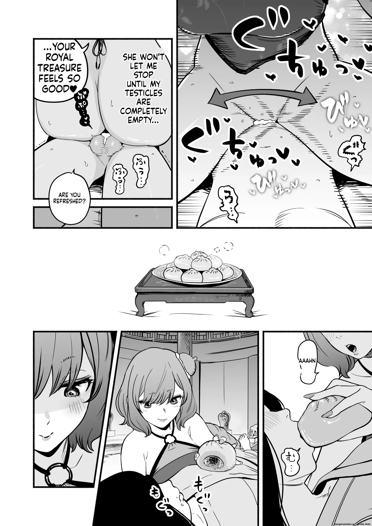 The Emperor's Guide 2 - The Soft And Cute Maid's Indulgent Baby-making Sperm Extraction page 43