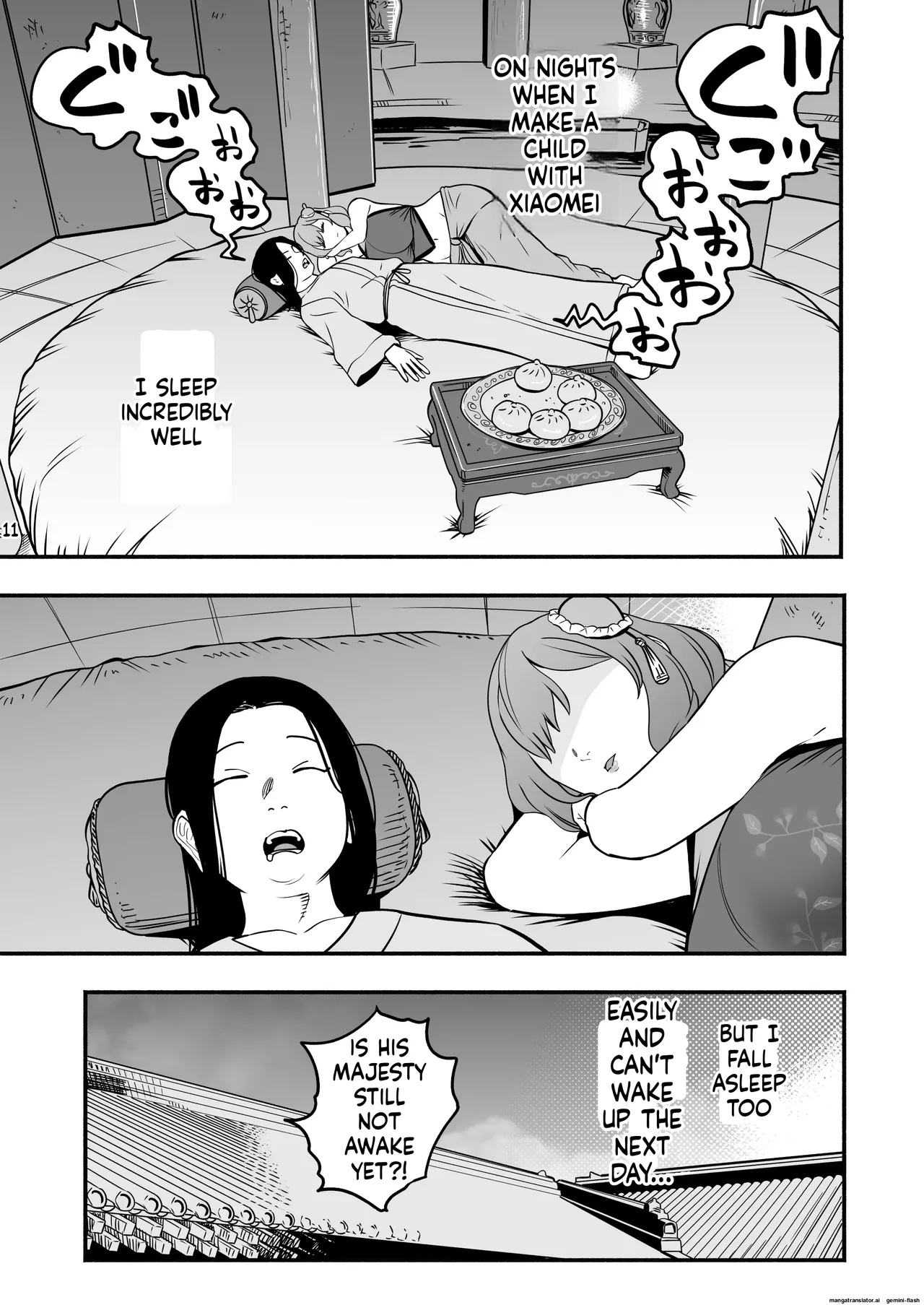 The Emperor's Guide 2 - The Soft And Cute Maid's Indulgent Baby-making Sperm Extraction page 44