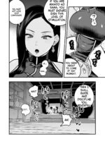 The Emperor's Guide 2 - The Soft And Cute Maid's Indulgent Baby-making Sperm Extraction page 5