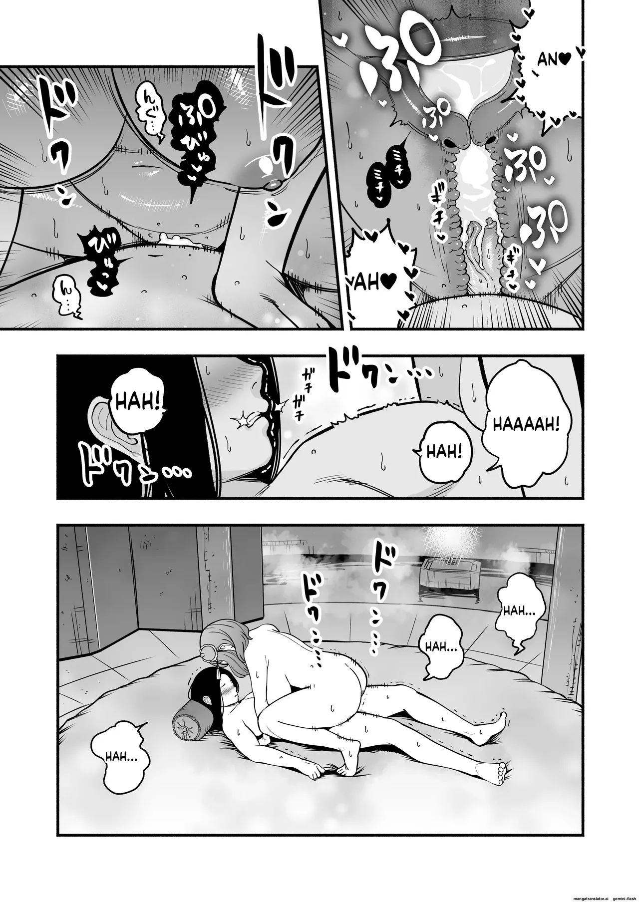 The Emperor's Guide 2 - The Soft And Cute Maid's Indulgent Baby-making Sperm Extraction page 58