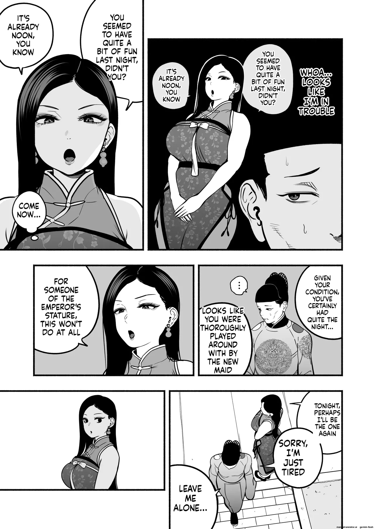 The Emperor's Guide 2 - The Soft And Cute Maid's Indulgent Baby-making Sperm Extraction page 62