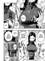 The Emperor's Guide 2 - The Soft And Cute Maid's Indulgent Baby-making Sperm Extraction page 7