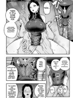 The Emperor's Guide 2 - The Soft And Cute Maid's Indulgent Baby-making Sperm Extraction page 9