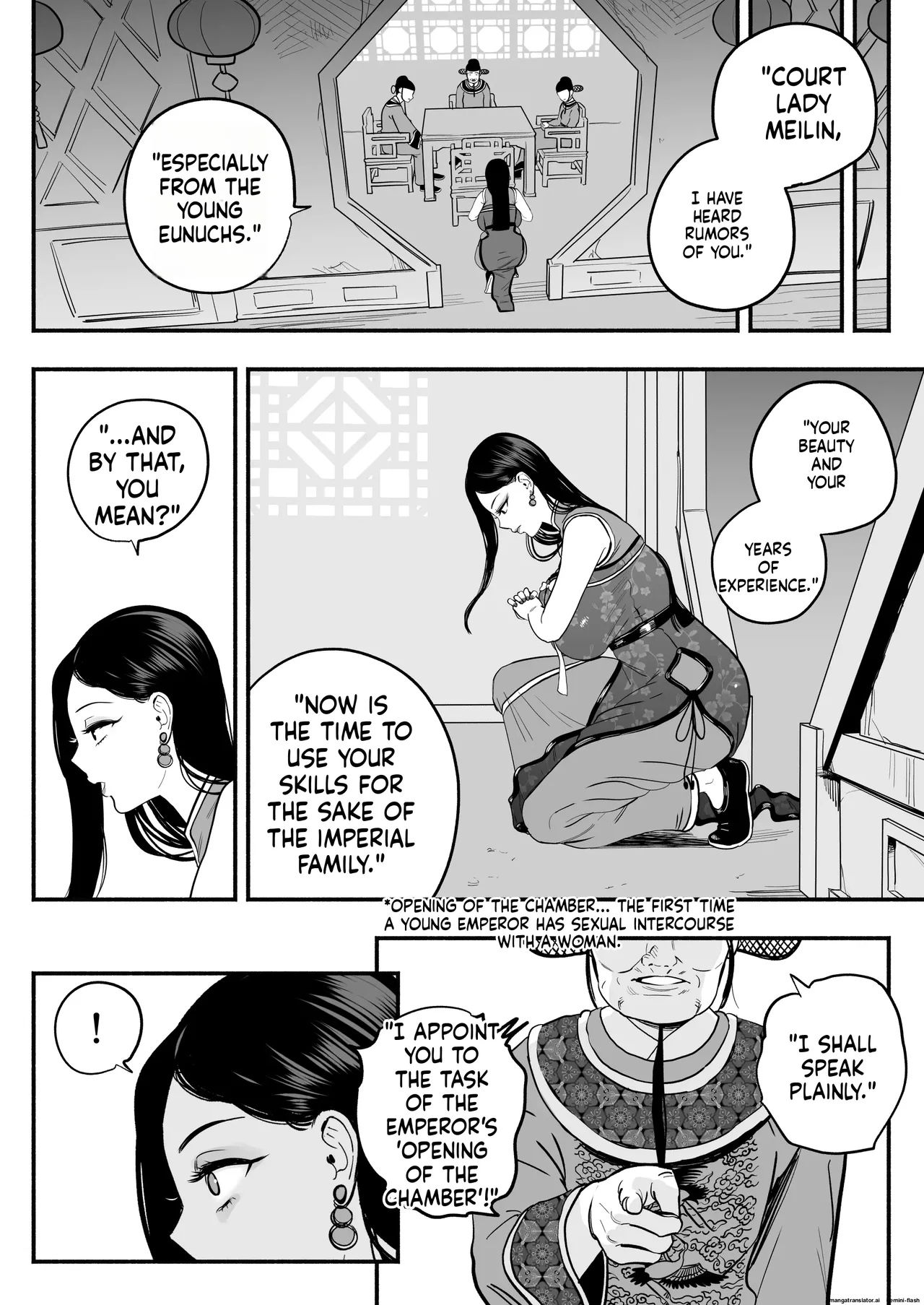 The Emperor's Guide - The Cool Court Lady's First Time And Childmaking Instruction page 13