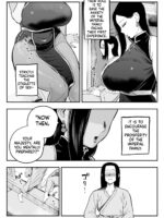 The Emperor's Guide - The Cool Court Lady's First Time And Childmaking Instruction page 4