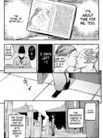 The Emperor's Guide - The Cool Court Lady's First Time And Childmaking Instruction page 8