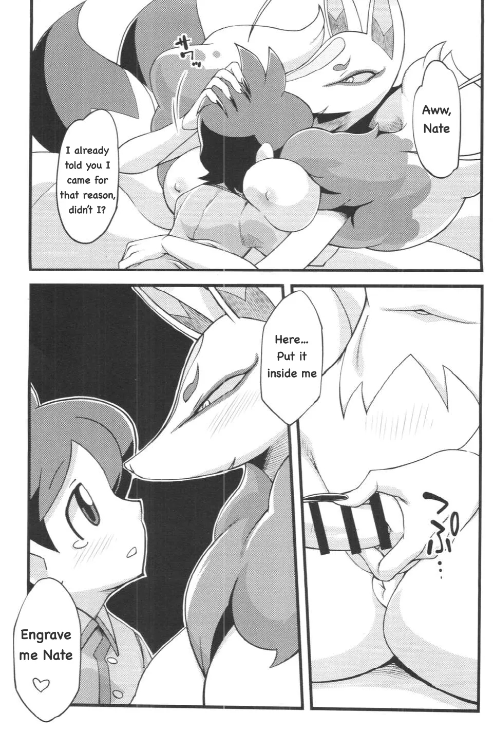 The Fox's Wedding page 10