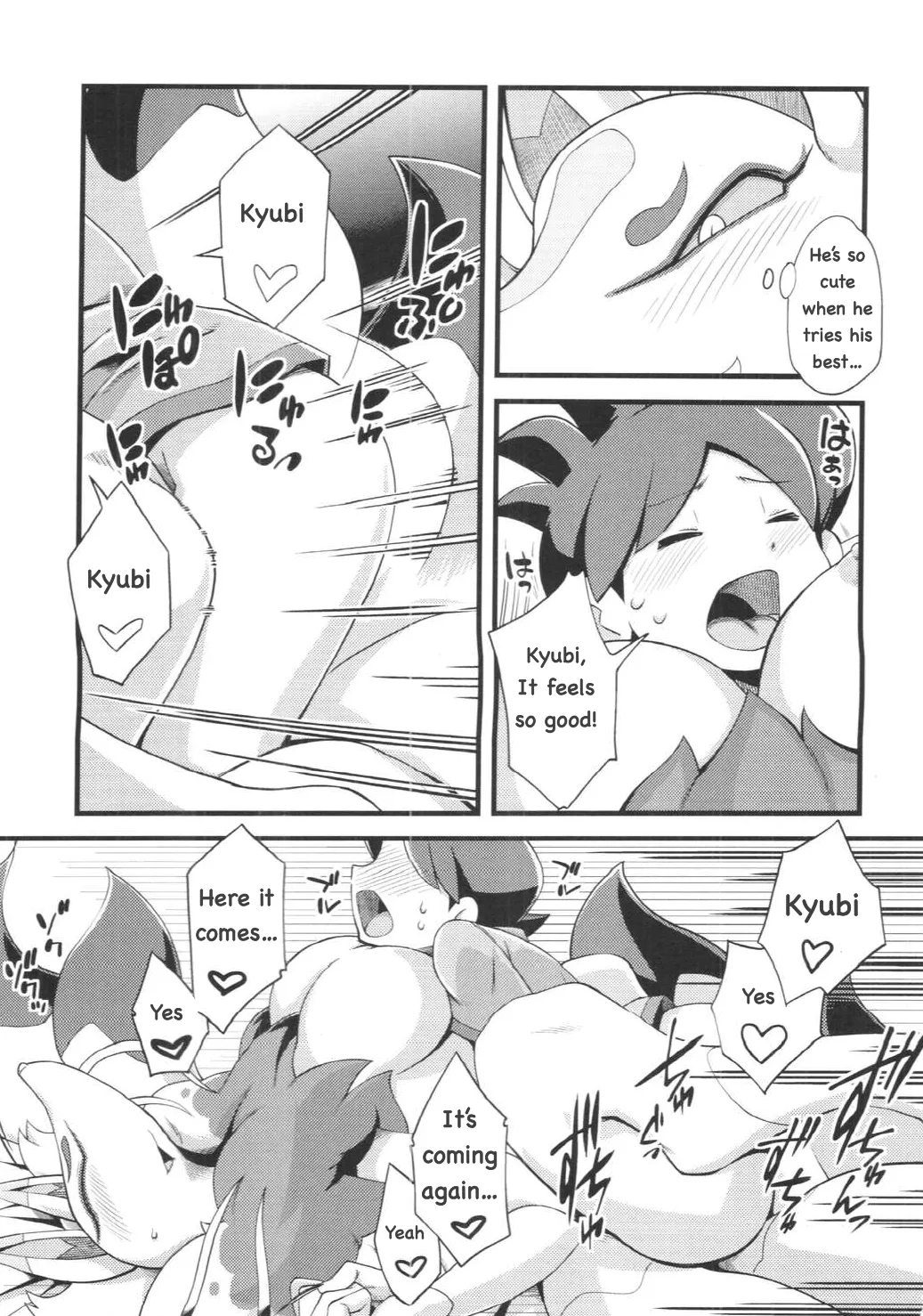 The Fox's Wedding page 18