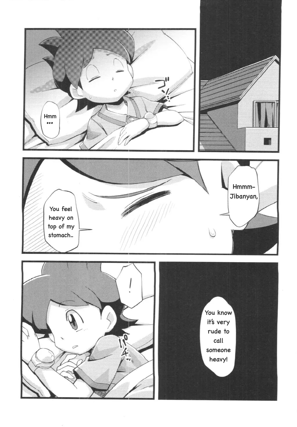 The Fox's Wedding page 2