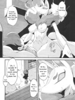 The Fox's Wedding page 3