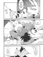 The Fox's Wedding page 4