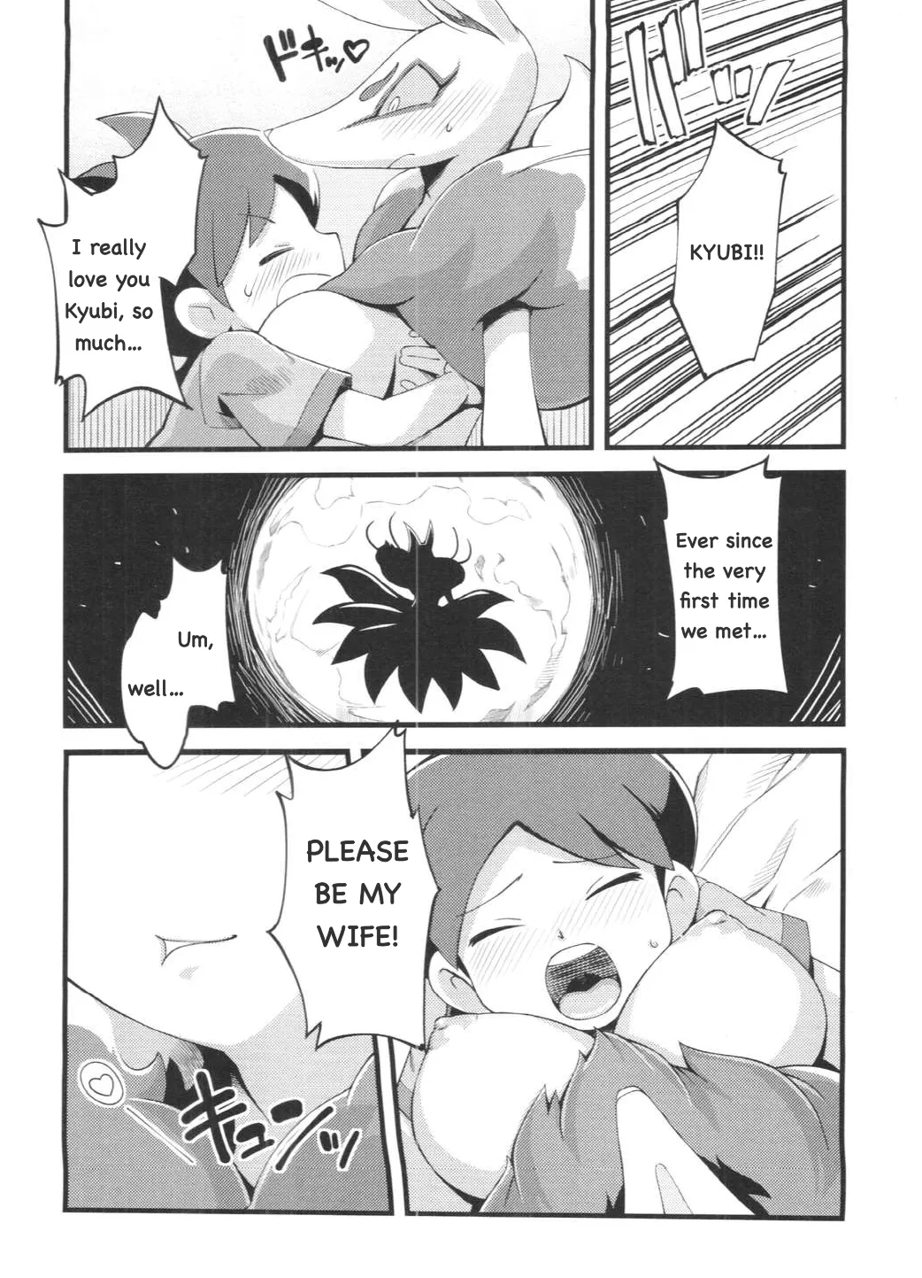 The Fox's Wedding page 9