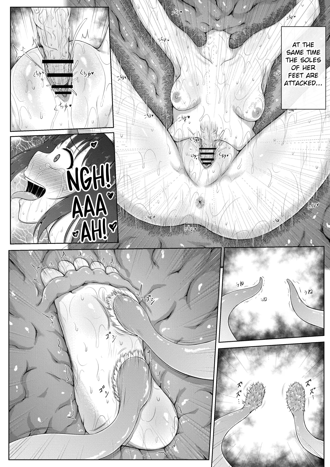 The Girl Offered As A Tickling Sacrifice page 25