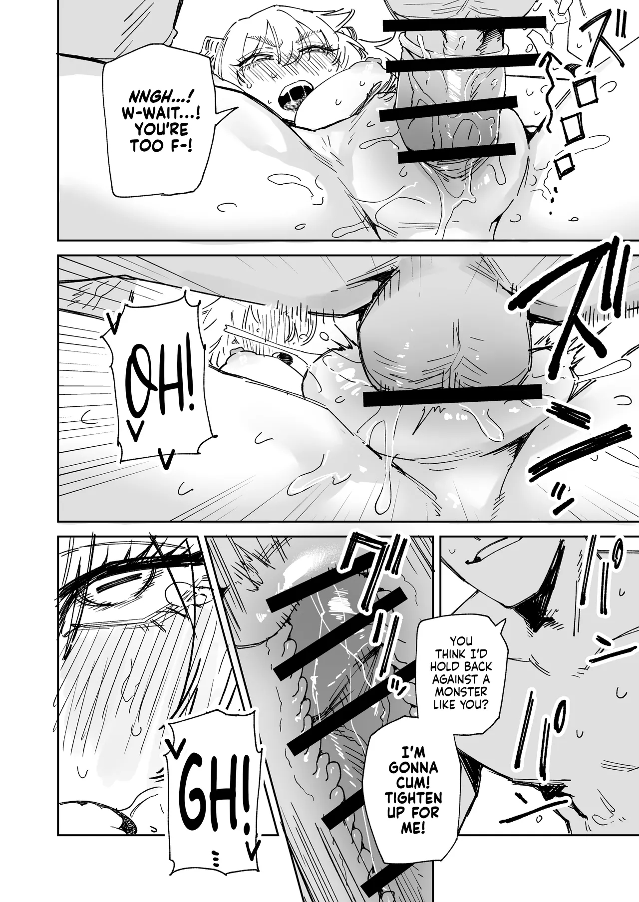 ~the Hero Who Knocks You Off Your Feet With His Sexual Techniques!~ Yukizuriman: Goat Monster Arc page 12