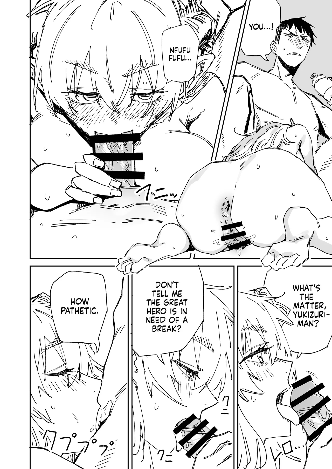 ~the Hero Who Knocks You Off Your Feet With His Sexual Techniques!~ Yukizuriman: Goat Monster Arc page 16