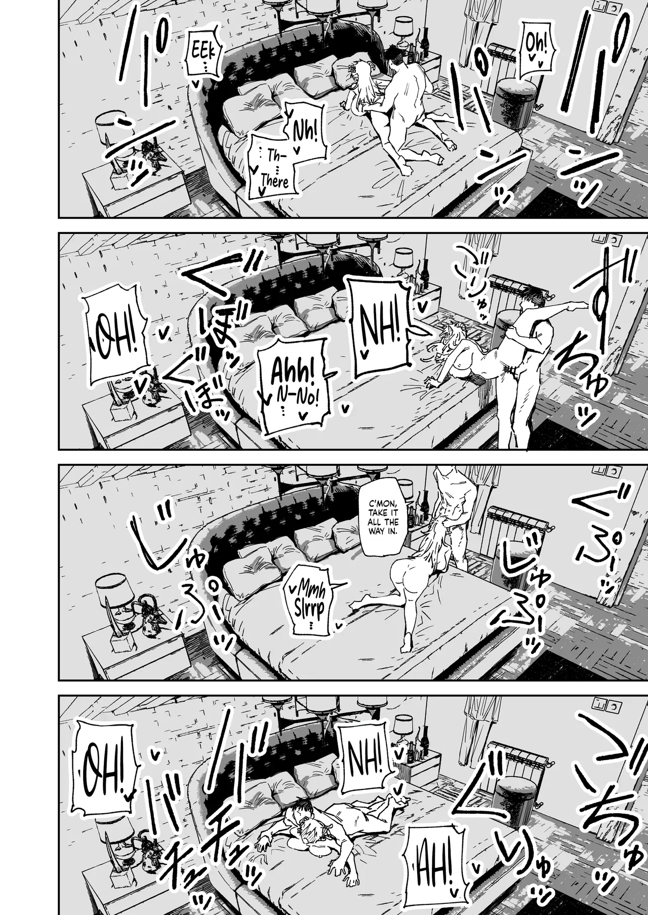 ~the Hero Who Knocks You Off Your Feet With His Sexual Techniques!~ Yukizuriman: Goat Monster Arc page 20