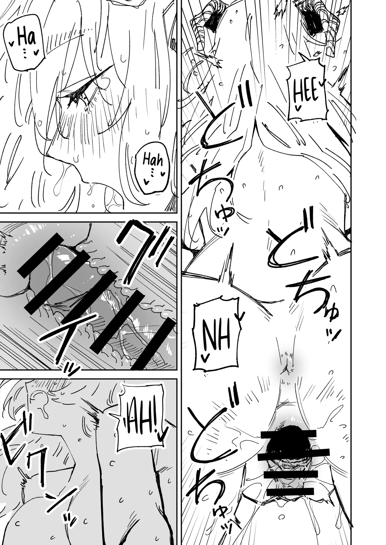 ~the Hero Who Knocks You Off Your Feet With His Sexual Techniques!~ Yukizuriman: Goat Monster Arc page 21