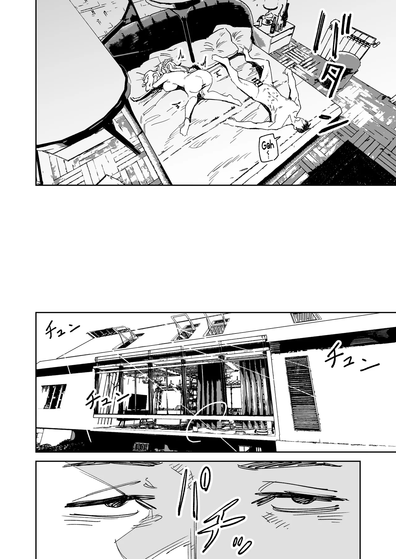 ~the Hero Who Knocks You Off Your Feet With His Sexual Techniques!~ Yukizuriman: Goat Monster Arc page 28